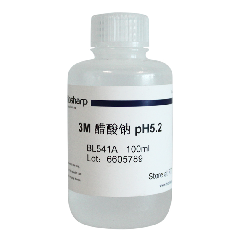 3M 醋酸钠 pH5.2 biosharp实验室专用
